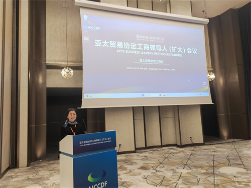 1706585849700085.jpg 图片 2.jpg